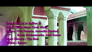 Deta Jai Jo Re - Lyrical _ Bade Miyan Chote Miyan _Amitabh Bachchan_ Govinda_ Raveena Tandon_ Ramya