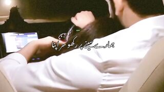Hamza
