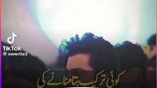 Share nice