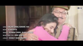Sagar Sang Kinare Hai Lyrical _ Vijaypath _ Ajay Devgn_ Tabu _ Kumar Sanu_ Alka Yagnik _ 90_s Hits