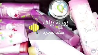 عطور جديده
