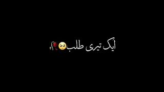 In the memory of the special????????????