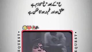 Ishq krta ha brbaad