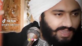 Special lines for anyone