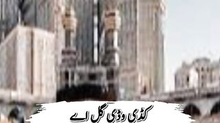 Very nice video 12