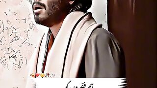 Farazkhan