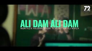 Naat Ali dam