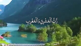 Ayat ul quran