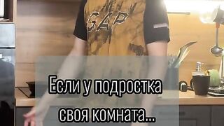 Юмор.Смех.Приколы. 11