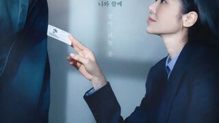 NAMIB (2024) Episode 7 Eng Sub