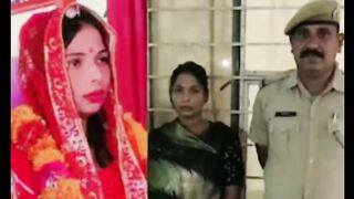 India Bride caught stealing after 25 marriages in 7 months