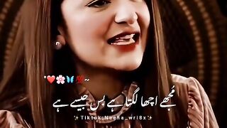Like this video and you