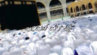 Very nice naat 2