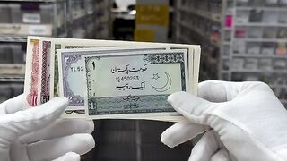 Nostalgic Old Pakistani Banknotes: Re. 1, Rs. 2, Rs. 5, Rs. 10, Rs. 50, Rs. 100