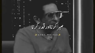 Farhan Writing