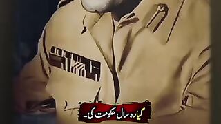Huqmaran