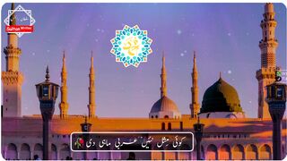 Only islamic videos