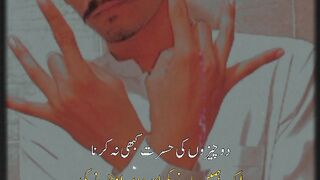 Hamza king???? 2