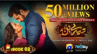 Tere bin Pakistani drama Episode 2 | Wahaj Ali | Yumna Zaidi |