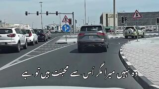 Wo nahi mera magar hai to hai