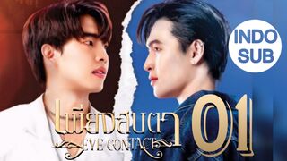 Eye Contact (2025) Episode 1 Subtitle Indonesia