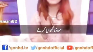 Nice funnysong