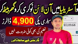 Earn_Money_From_Australia_Site_in_2025__Jobs_For_Students_At___How_to_make_Money_From_Amazon_Jobs_????????