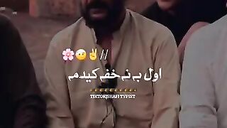 Said poetry 3
