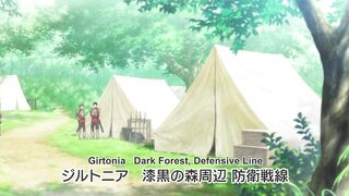 Kanpekisugite Kawaige ga Nai to Konyaku Haki sareta Seijo wa Ringoku ni Urareru Episodes 8