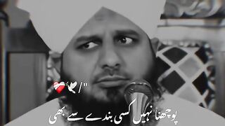 Allah is best