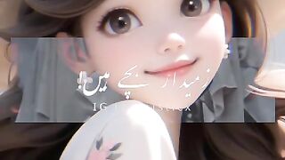 just watch and smile