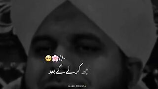 Peer ajmal raza qadri 4