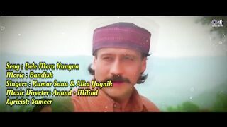 Bole Mera Kangna Tere Bin Sajna X Maine Apna Dil De Diya _ 90s Hits Hindi Songs_ Bandish _Love Songs