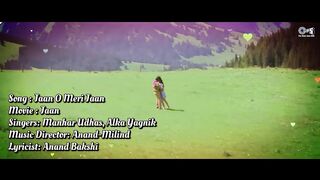 Jaan O Meri Jaan - Lyrical _ Jaan _ Ajay Devgn_ Twinkle Khanna_ Manhar Udhas_ Alka Yagnik_Hindi Gane