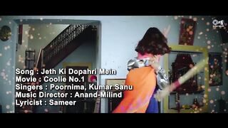Jeth Ki Dopahri Mein - Lyrical _ Coolie No.1 _ Govinda_ Karishma Kapoor _ Poornima_ Kumar Sanu _ 90s