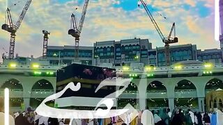 Jumma tul Mubarak 2