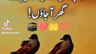 ya Allah