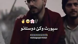 Said poetry????
