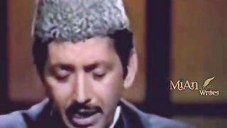 Do Uhhhh love this Naat??