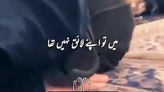 Do Uhhhh love this Naat?? 4