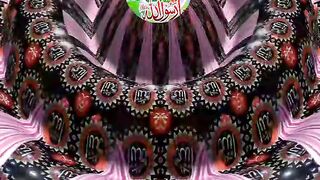 Darood pak 12