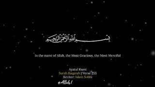 99 problem solution is allah