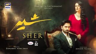 Sher Episode 1 Pakistani Drama