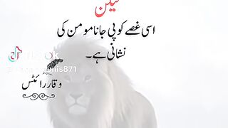 best words