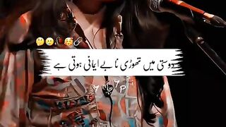 Online earning app 2