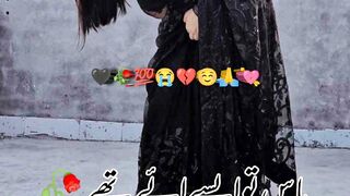 Sad poetry Urdo poetry