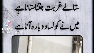 Online earning app 2025 20