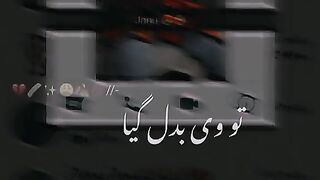 Janu ????