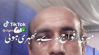 Pak Army Always on Duty