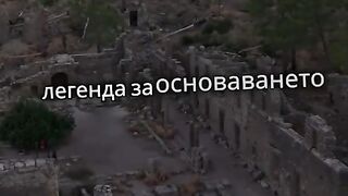 ЛЕГЕНДАТА ЗА ПЛОВДИВ